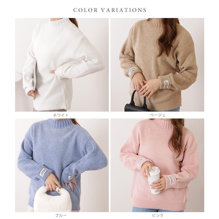 【10％OFFクーポン！9/11(金)1:59まで】レースレディース ネームタグ付きハイネックベーシックニットプルオーバー 女性 レディース トップス セーター 秋 冬 ウィンター 厚手 防寒 ハイネック とっくり 単色 ワンカラー 着回し カジュアル shoplistselect-10222797 SHOPLIST サンプル画像2