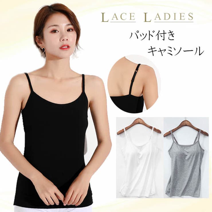 6/27 1:59ޤ 10%OFFݥۥ졼ǥ Υ磻䡼åդߥ  󥯥ȥå ڤ ʡ...