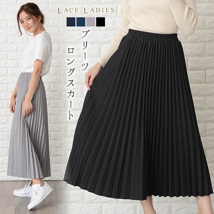 【10％OFFクーポン！11/27(木)1:59まで】レースレディース ウエストゴム プリーツ ロングスカート マキシ丈 ブラック グレー グリーン 無地 レディース 秋冬 秋スカート ミディアム丈カジュアル きれいめ オフィス 冬スカート スカート