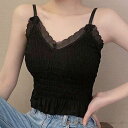 レースレディース フリル シャーリング Vネック カップ付き キャミソール 女性 レディース インナー 肌着 下着 春 夏 ブラジャー ノースリーブ メロウ 可愛い キュート フェミニン 甘め 華やか 単色 無地 クロップド ショート カジュアル ヘル