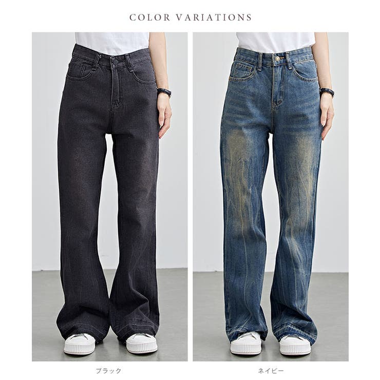 【10％OFFクーポン！9/11(金)1:59まで】レースレディース ヴィンテージ風 ハイウエスト フレア デニム パンツ 女性 レディース ボトム ズボン Gパン春 夏 秋 冬 ジーパン 脚長効果 腰高設計 セミワイド ベルボトム カジュアル トレンド shoplistselect-10223099 SHOPLIST サンプル画像2