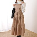 【5%OFFクーポン 9/11 1:59まで】レースレディース 2WAY ティアード サロペット ロング ワンピース 女性 レディース 春 夏 秋 冬 オールシーズン マキシ Aライン カジュアル ワーク ギャザー フリル フレアスカート 着回し シンプ