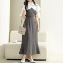 【5%OFFクーポン 9/11 1:59まで】レースレディース プチハイネック フリル フェイクレイヤード ロング ワンピース 女性 レディース スカート オールインワン 春 夏 秋 ブラウス 重ね着 Iライン マーメイド マキシ 上品 きれいめ エレガ