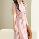 【5%OFFクーポン 9/11 1:59まで】レースレディース ウエスト シャーリング リボン フリル ロング ワンピース 女性 レディース スカート オールインワン 春 夏 単色 無地 ドレス マキシ丈 オケージョン デート パーティー ラウンドネック
