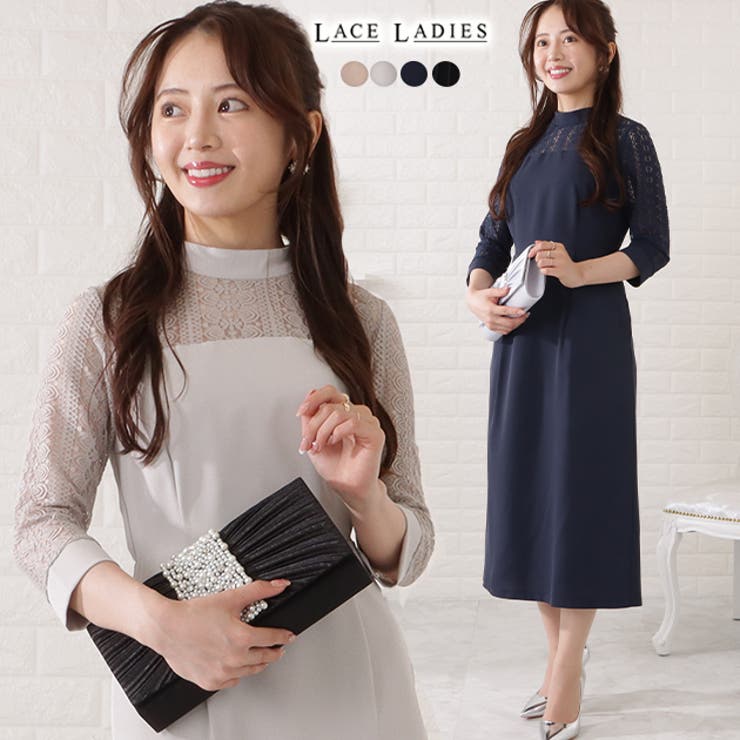 【10％OFFクーポン！6/11(木)1:59まで】レースレディース 7分袖レトロレースドッキングワンピース 女性 レディース ワンピース スタンドカラー 透け感 パターン 春 夏 秋 タイト フォーマル オフィス 華やか フェミニン エレガント 上品