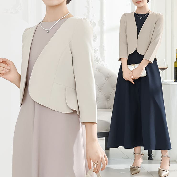 レースレディース 【2点セット】 ノーカラー ジャケット付き Aライン ノースリーブ ワンピース 女性 レディース スカート ロング 春 夏 秋 冬 長袖 単色 無地 フレア マキシ シンプル ミニマル 美シルエット 上品 セレモニー オンコーデ セッ