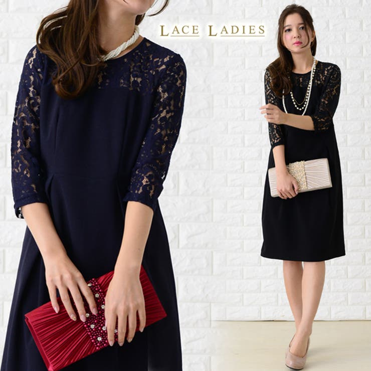 レースレディース レース袖 膝丈 ワンピース パーティードレス ブラック ネイビー 結婚式 披露宴 お呼ばれ 長袖 袖付き 袖あり フォーマル上品20代30代 40代 50代 レディース 七五三 入学式 卒業式 膝下丈 花柄レース ワンピース・ドレス