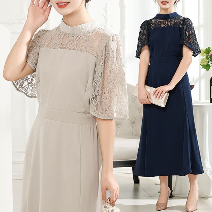 【10％OFFクーポン！11/27(木)1:59まで】レースレディース レース ドッキング プチハイネック ロング ワンピース 女性 レディース ドレス スカート 春 夏 秋 Iライン フリルリーブ マキシ ロング 華やか パーティー 結婚式 二の腕カバ