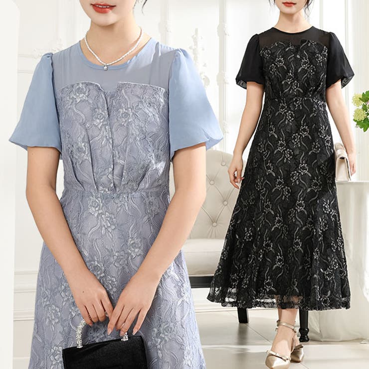 【10％OFFクーポン！11/27(木)1:59まで】レースレディース レース ドッキング タック ロング ワンピース 女性 レディース スカート ドレス 春 夏 秋 半袖 花柄 フラワー 華やか エレガント ロマンチック レトロ 上品 大人 マキシ フ