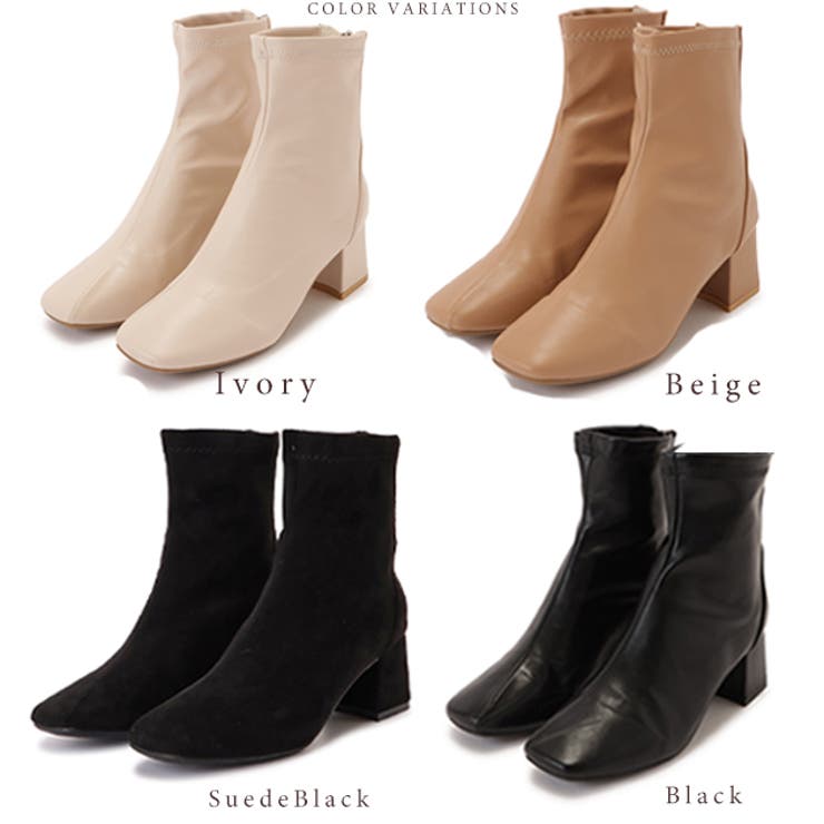 レースレディース ショートブーツ スムース スエード 太ヒール ショート ブーツ レディース ヒール 秋 秋冬 歩きやすい 通勤用 仕事 美脚パンプス 痛くない ベーシック シンプル 黒 ブラック ホワイト ベージュ アイボリー 茶 ブラウン シ