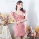 Dazzy デイジーストア キャバドレス フロントジップ フリンジツイード ウエストビジュー 半袖 タイト ミニドレス キャバ ドレス 大きいサイズ セクシー ナイトドレス キャバクラ ホステス 水商売 クラブ パーティ 夜職 韓国 可愛い 衣装 谷間(4)