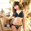 【8/11まで5%OFFクーポン】Dazzy ブラジャー ショーツ セット ノンワイヤー ロマンティック フリル レース ブラジャー & フルバック ショーツ ...