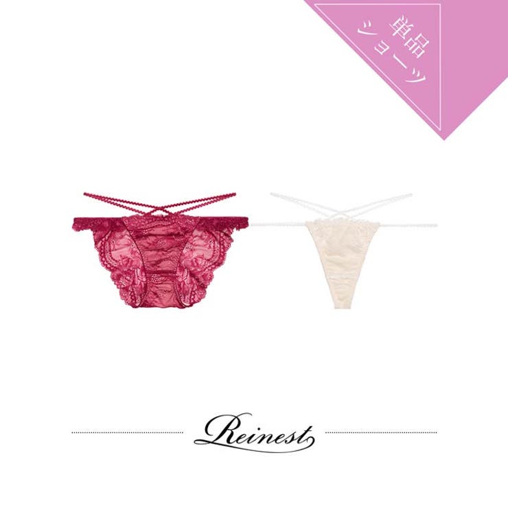 Dazzy ñ 硼 ޥƥå  졼 ХåƩ ٤륷硼 [Reinest] ǥ  ñ 礭 ѥ ...