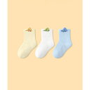 aimoha kids 【MOSOX】キッズソックス 3 色セット インナー・下着