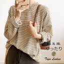 Miniministore Tシャツ レディース トップス 長袖 トップス