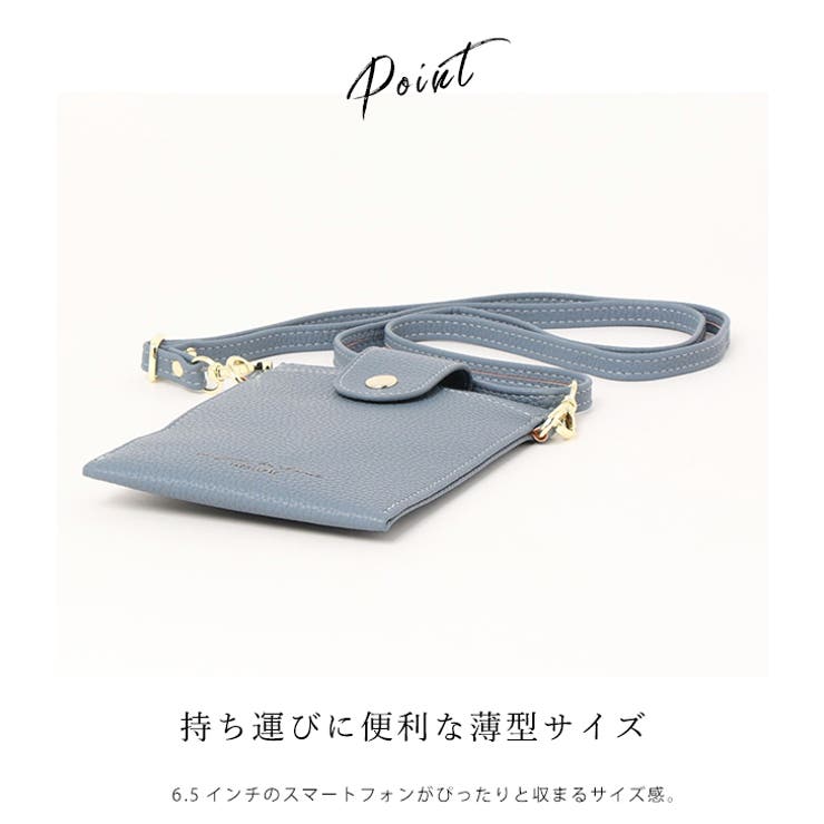 レースレディース 2WAYスリムショルダーウォレット レディース 財布 小銭入れ スマホケース コインケース カードケース レザー調 上品 シンプル ストラップ ショルダー キャッシュレス ベーシック ポーチ バッグインバッグ 財布