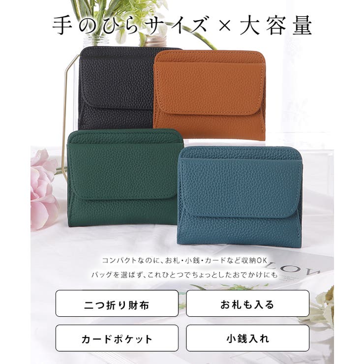 レースレディース レザー 二つ折り コンパクト スクエア 財布 女性 レディース ウォレット コインケース 小銭入れ ギフト 本皮 定番 ベーシック 小さめ 収納力 カードケース 大人 上品 ミニ シンプル ミニマル 財布