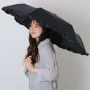 【8/11まで5%OFFクーポン】レースレディース メタリック ハンドル フリル付き 晴雨兼用 折りたたみ傘 女性 レディース アンブレラ 春 夏 秋 日傘 雨...
