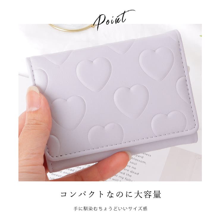 レースレディース ハート柄 コイニング 三つ折り スクエア 財布 女性 レディース ウォレット コインケース カードケース 合皮 フェイクレザー マット 定番 ベーシック 可愛い 大人 上品 キュート プレス 凹凸 圧印 財布
