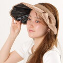 レースレディース 2WAY ポケッタブル ソフト サンバイザー ハット 女性 レディース 帽子 カチューシャ ヘアバンド アクセサリー 夏 可愛い カジュアル 日除け アクティブ レジャー ガーデニング 園芸 ナチュラル キュート 日焼け止め UVカッ