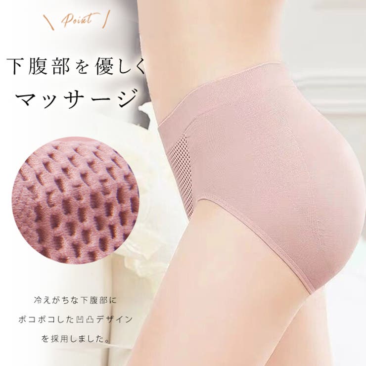 レースレディース ヒップアップ 立体 ショーツ...の紹介画像3