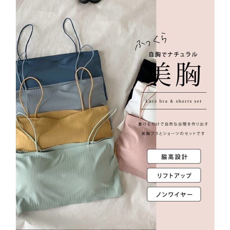 レースレディース ミニマルチューブトップブラジャー レディース ハーフトップ 下...