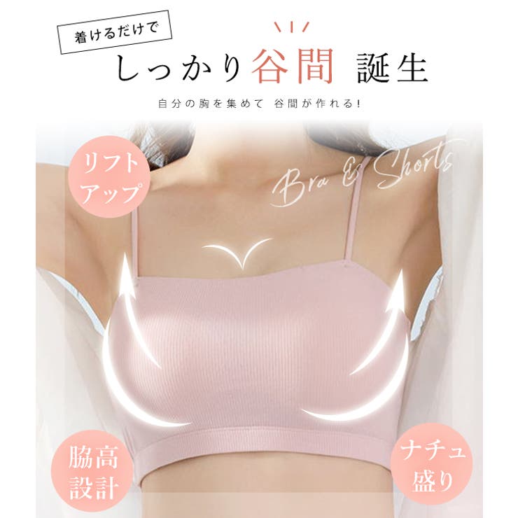 レースレディース ミニマルチューブトップブラジャー レディース ハーフトップ 下...