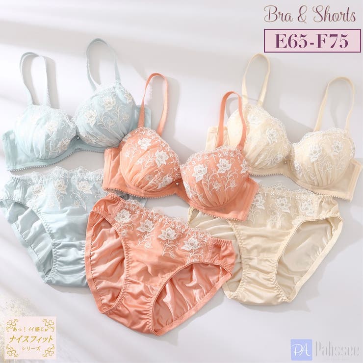 ��20��OFF�����ݥ�12/25(��)���ꡪ��palissee ��EF���åסۥڥ����ե���3/4���åץ֥�����硼�ġ� ����ʡ�������