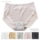 レースレディース レースショーツ レディース 下着 単品 パンティー きれいめ セクシー ショーツ 響かない ベーシック デイリー ストレッチ パワーネット メ...