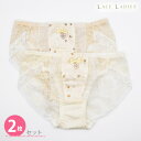 【10%OFFクーポン!11/27(木)1:59まで】レースレディース 【2色組】セットでお得♪ショーツ福袋 2色2枚セット レースショーツ レディース リボン...