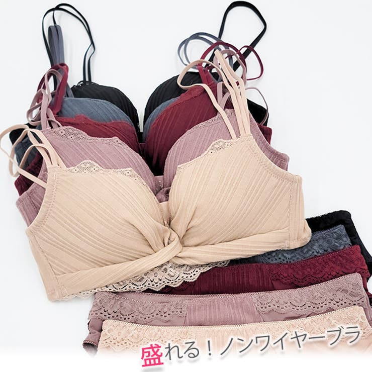 レースレディース 谷間メイク ブラ＆ショーツ 2点セット ノンワイヤーブラ レース ブラジャー 可愛い レディース 谷間 美胸 盛れるブラショーツ ランジェリー セクシー ブラック ベージュ パープル ブルーワインレッド インナー・下着 shoplistselect-10225787 SHOPLIST サンプル画像2