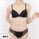 レースレディース ブラジャー ショーツ 2点セット レース ワイヤー入り パッド内蔵 3/4カップ 谷間メイク 美胸 バックレース 上品 セクシー レディース アンダーウェア 下着 ランジェリー 上下セット ブラック アイボリー ネイビー パープル ワ