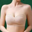 レースレディース フラワーレース チューブトップ ブラジャーノンワイヤー モールドカップ 一体型パッド内蔵 2way ストラップレス シンプル フェミニン レディース アンダーウェア 下着 ランジェリー ブラック ベージュ ホワイト インナー・下着