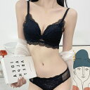 レースレディース リボン ギャザー カットアウト フラワー レース ブラジャー 女性 レディース 下着 肌着 インナー 寄せ上げ オールシーズン 刺繍 花柄 可愛い スカラップ フェミニン エレガント 華やか 上品 フレンチシック 脇高 インナー・下着(4)