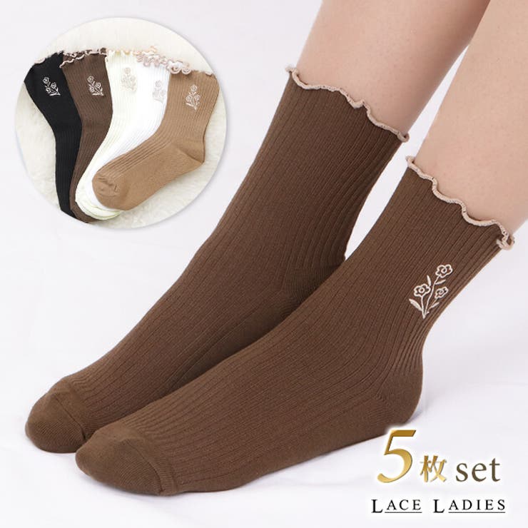 �ڥݥ����2�ܡ������ݥ�3/11(��) 1:59�ޤǡۥ졼����ǥ����� ��5­���åȡ� ���� ���å��� ����� ��� ���� �ɽ� 5­���å� ��ǥ����� ����...