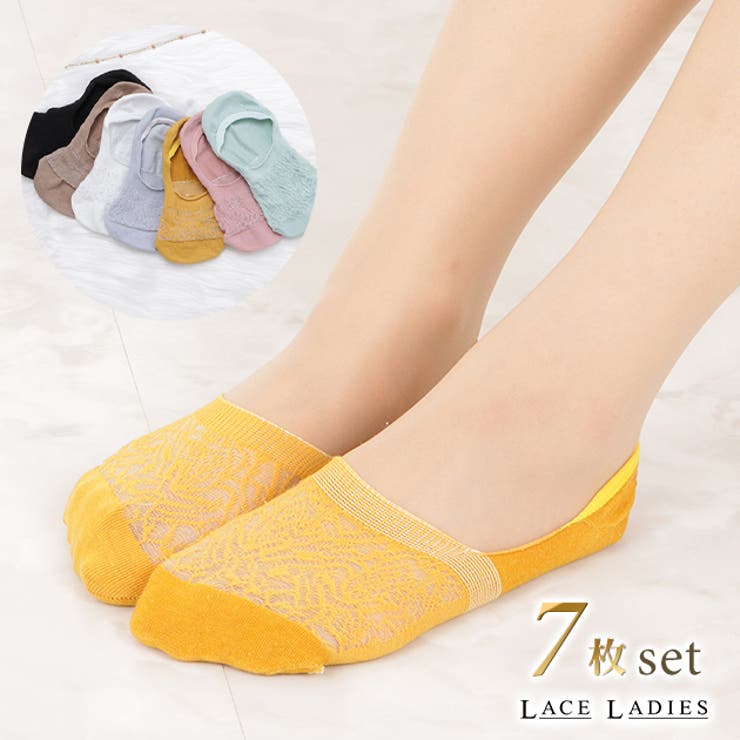 �ڥݥ����2�ܡ������ݥ�3/11(��) 1:59�ޤǡۥ졼����ǥ����� ��7­���åȡ� ����ץ륹�ˡ��������å���7­7�����å� ��ǥ����� ���Ĳ� ���Ĥ���...