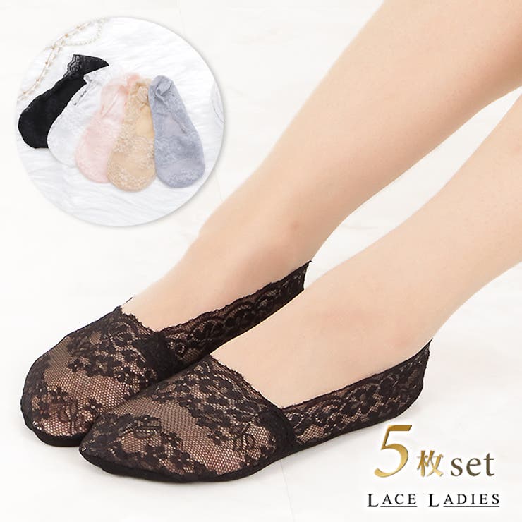 ��10��OFF�����ݥ�1/16(��)1:59�ޤǡۥ졼����ǥ����� ��5­���åȡ� ���� �졼�� ���С����å��� ������ 5­���å� ��ǥ����� ����֤� ��...