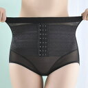 【5/16 1:59まで 5%OFFクーポン】レースレディース 1分丈...(4)