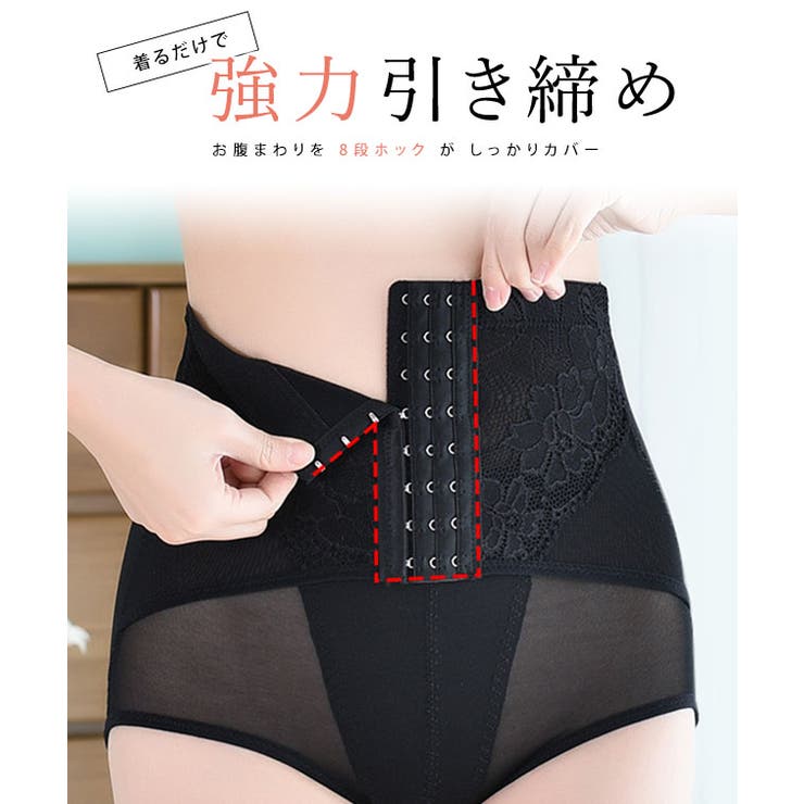 【10％OFFクーポン！7/11(土)1:59まで】レースレディース フラワーレース ハイウエスト ショート シェイプ ガードル 女性 レディース 肌着 補正下着 インナー サポーター コントロール 細見え ボディメイク ヒップアップ 3D 引き締め効果 shoplistselect-10226090 SHOPLIST サンプル画像3