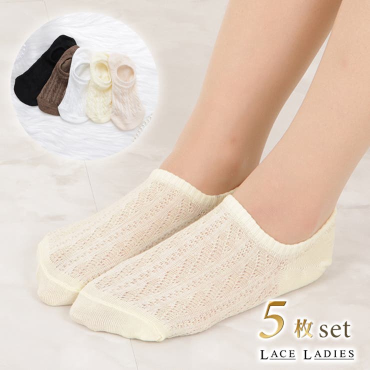 �ڥݥ����2�ܡ������ݥ�3/11(��) 1:59�ޤǡۥ졼����ǥ����� ��5­���åȡ۾椬���٤� ���� ���硼�ȥ��å��� ����֤� �����֥� �ե�� 5­����...