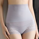 【10%OFFクーポン!11/27(木)1:59まで】レースレディース ハイウエスト 裾レース シェイプアップ 3D パンツ 女性 レディース インナー ショー...