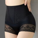 【5/15限定 15%OFFクーポン】レースレディース ハイウエスト ...(4)