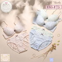 palissee 【EFカップ】ミニョンフルール3/4カップブラ&ショーツ インナー・下着