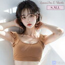 palissee 可愛くて、しめつけない。 リラックスインナー ノンワイヤーブラ&ショーツセット インナー・下着