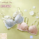 palissee 【EFカップ】ニュアンスラメ 3/4カップブラ インナー・下着(4)
