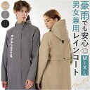 BACKYARD FAMILY レインコート 男女兼用 ユニセックス 小物