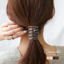 CREAM-DOT ポニーフック ヘアフック ヘアカフス ヘアゴム 大人っぽい おしゃれ ヘアアクセサリー メタル 多重ライン 変形 曲線 大人 上品 きれいめ ゴールド シルバー ブラック ヘアアクセサリー