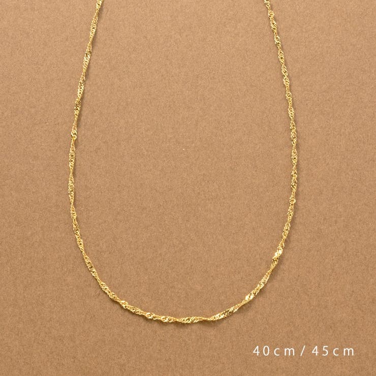 CREAM-DOT ステンレス製 ネックレス 金属アレルギー 316L つけっぱなし サージカルステンレス レディース ショートチェーン 40cm 45cm 2タイプ ひねり ねじり ツイスト 大人 華奢 ゴールド シルバー ピンクゴールド アクセサリーのサムネイル