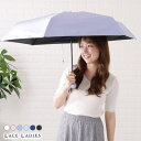 レースレディース 晴雨兼用コンパクトミニマル折りたたみ傘 レディース アンブレラ 雨傘 日傘 防水 コンパクト 無地 シンプル ユニセックス ミニマル 上品 U...