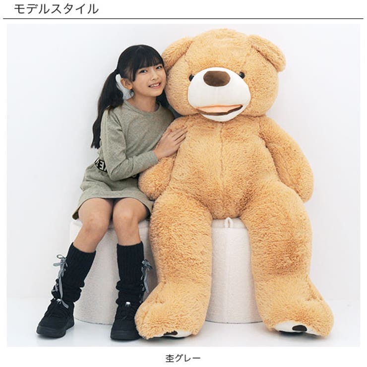 �Ҷ���Bee ���åȥ��å� �����åץɾ�ȥåץ� �ߥ˥������� ���硼�Ⱦ� �������ȥ��� ���� �Ҷ��� ���λ� �����륺 �� �� �� �ڹ�Ҷ��� ��������